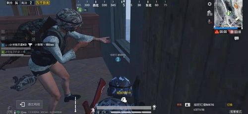 吃鸡时装最新爆料视频,炫酷造型抢先看！